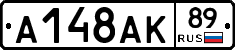 А148АК89 - 