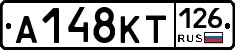 А148КТ126 - 