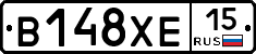 В148ХЕ15 - 