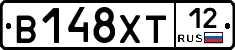 В148ХТ12 - 