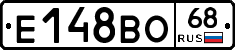 Е148ВО68 - 