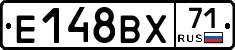 Е148ВХ71 - 