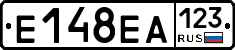 Е148ЕА123 - 