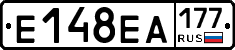 Е148ЕА177 - 
