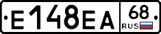 Е148ЕА68 - 