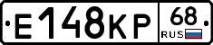 Е148КР68 - 