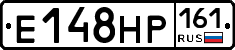 Е148НР161 - 