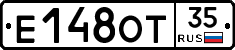Е148ОТ35 - 