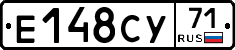 Е148СУ71 - 