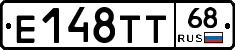 Е148ТТ68 - 