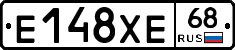 Е148ХЕ68 - 