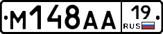 М148АА19 - 