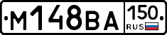 М148ВА150 - 