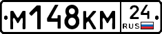 М148КМ24 - 