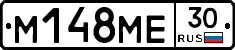 М148МЕ30 - 