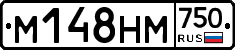 М148НМ750 - 