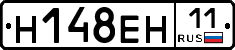 Н148ЕН11 - 