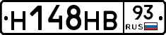Н148НВ93 - 