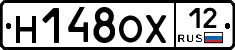 Н148ОХ12 - 