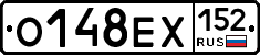 О148ЕХ152 - 