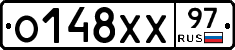О148ХХ97 - 
