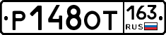 Р148ОТ163 - 