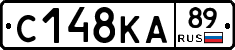 С148КА89 - 