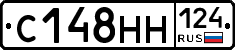 С148НН124 - 