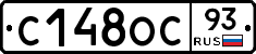С148ОС93 - 
