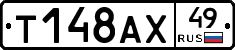 Т148АХ49 - 