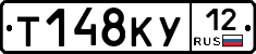 Т148КУ12 - 