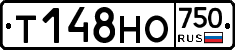 Т148НО750 - 