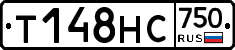 Т148НС750 - 