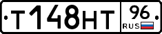 Т148НТ96 - 