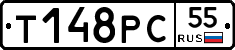 Т148РС55 - 