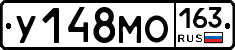 У148МО163 - 