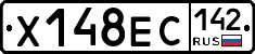 Х148ЕС142 - 