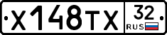 Х148ТХ32 - 