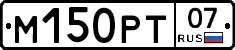 М150РТ07 - 