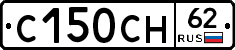 С150СН62 - 