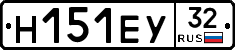 Н151ЕУ32 - 