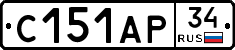 С151АР34 - 