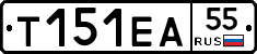 Т151ЕА55 - 