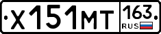 Х151МТ163 - 