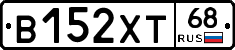В152ХТ68 - 