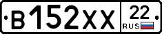 В152ХХ22 - 