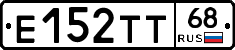 Е152ТТ68 - 