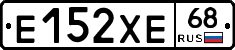 Е152ХЕ68 - 