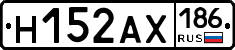 Н152АХ186 - 