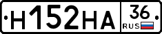 Н152НА36 - 